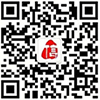 信用廣東網